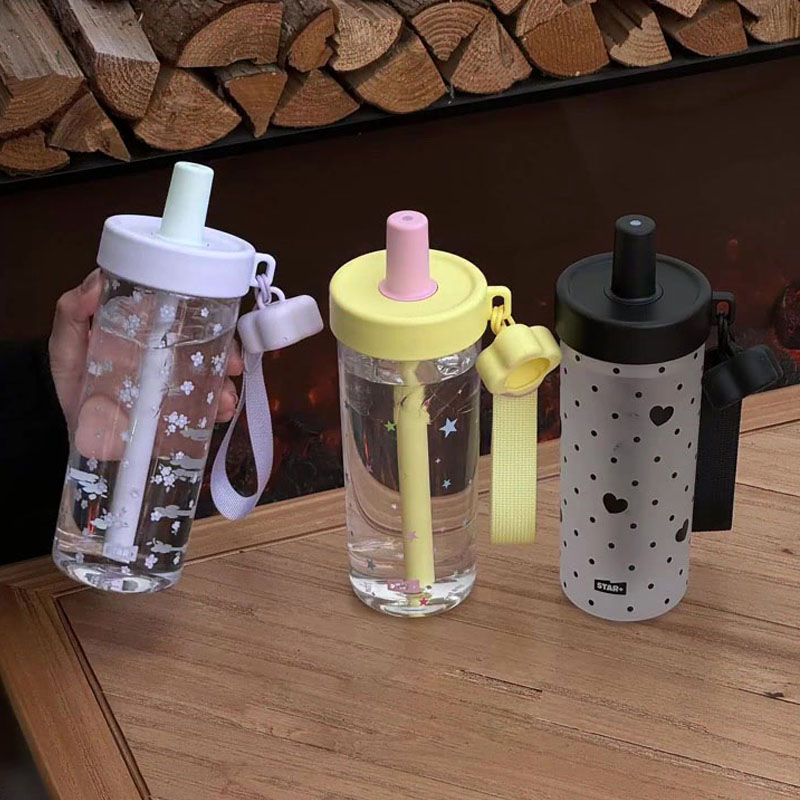 世大家吸管杯女生高颜值便携水杯