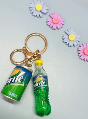 钥匙扣配饰挂件钥匙扣塑料少女心