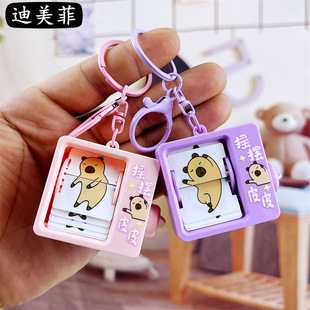 趣味益智皮皮翻书动画机钥匙扣挂件时尚精美背包挂件儿童玩具