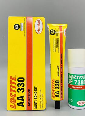 正品乐泰AA330胶水 进口loctite330结构胶 7388促进剂 高粘度