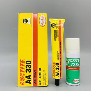 7388促进剂 进口loctite330结构胶 高粘度 乐泰AA330胶水 正品