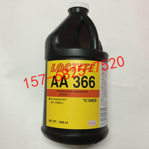 乐泰AA366胶水紫外线固化UV胶