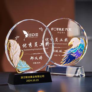 高档圆形水晶奖牌定制公司年会比赛荣休人员感谢牌荣誉纪念品
