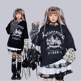 饭粒家 美式复古撞色拼接设计感小众卫衣小众卫衣慵懒风减龄上衣