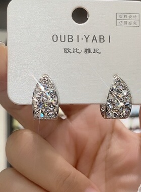 新款高级感水滴钻耳钉925银针