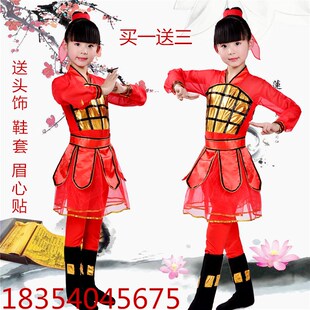 儿童花木兰表演服装古代士兵演出服古装木兰诗朗诵穆桂英舞台戏服