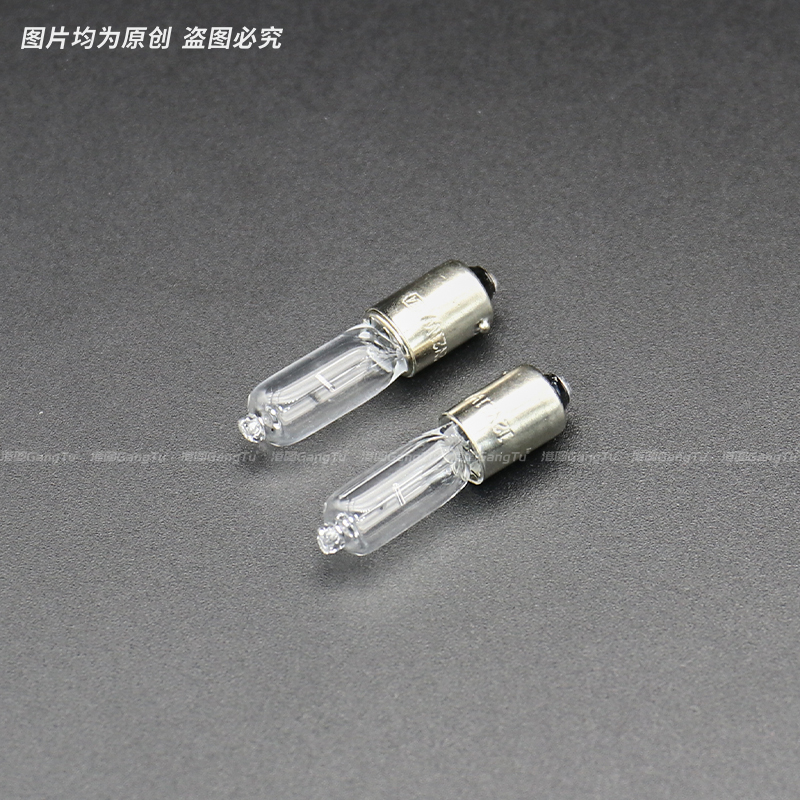 适用于斯柯达全新明锐速派昊锐后雾灯灯泡后尾灯12V H21W