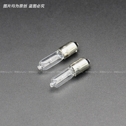 适用于宝马1系130i 120i X6 320 奥迪Q7后雾灯泡倒车灯H21W后尾灯
