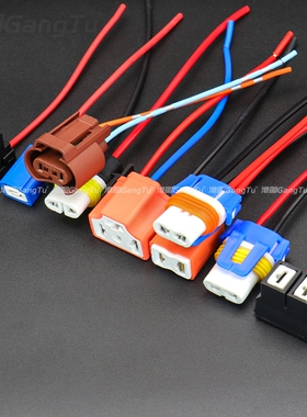 汽车大灯灯座母头H7H1H4H11HB3插座陶瓷耐高温弯头纯铜线远近光