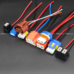 汽车大灯灯座母头H7H1H4H11HB3插座陶瓷耐高温弯头纯铜线远近光