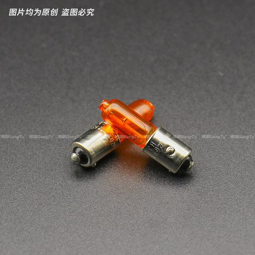 新雪铁龙C4L转弯灯标志新标致308前转向灯泡琥珀偏斜HY21W卤素灯