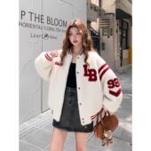 奥特莱斯撤柜清仓捡漏2026年新款 秋冬字母宽松开衫 棒球服毛毛外套