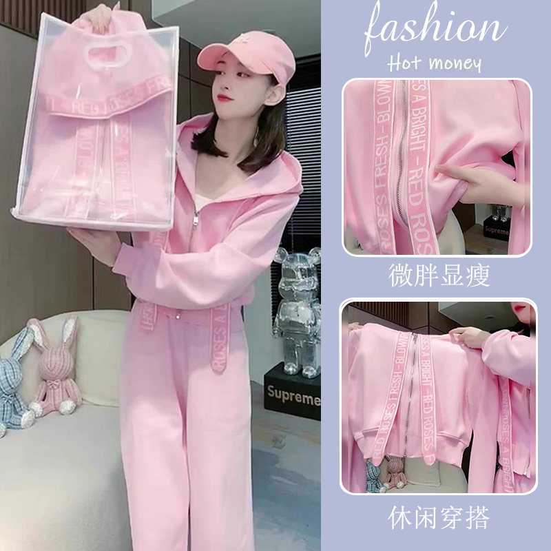 高级感粉色减龄休闲运动套