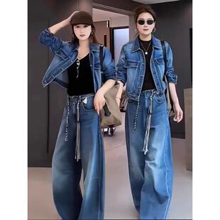 奥特莱斯撤柜清仓捡漏2026新款POLO领短款夹克外套阔腿裤两件套