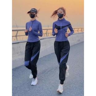 奥莱折扣店专柜女装户外速干跑步服一整套卫衣裤秋季成套穿搭