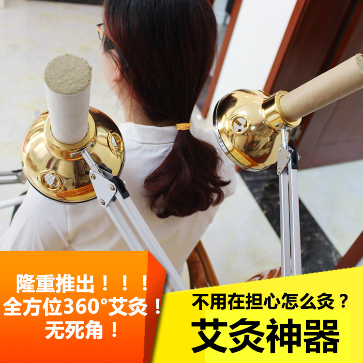 立式艾灸仪器 单双头艾灸仪 悬灸仪 温灸器具 艾灸架艾灸器具