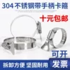 Товары от wangtaobs