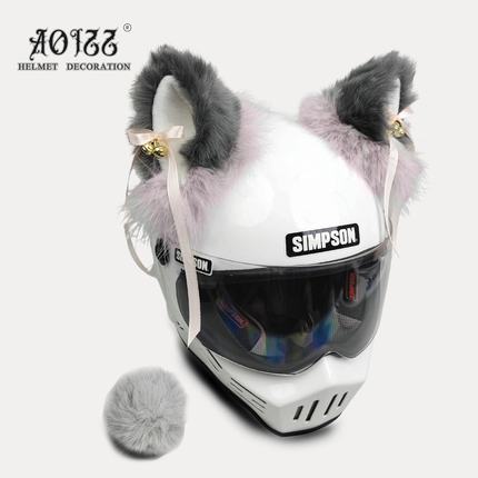 高级豆沙灰铃铛飘带头盔毛绒猫耳朵装饰可拆卸机车滑雪冰球摩托
