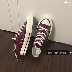 强推！2022新款一双万年百搭复古色休闲板鞋帆布鞋情侣款男女潮