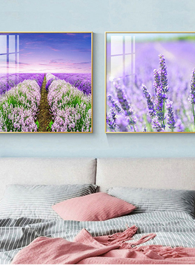 薰衣草紫色床头装饰画粉色卧室风景房间餐厅书房方形背景墙壁挂画