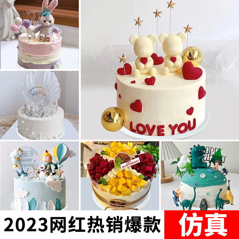 蛋糕模型仿真2025新款网红卡通熊