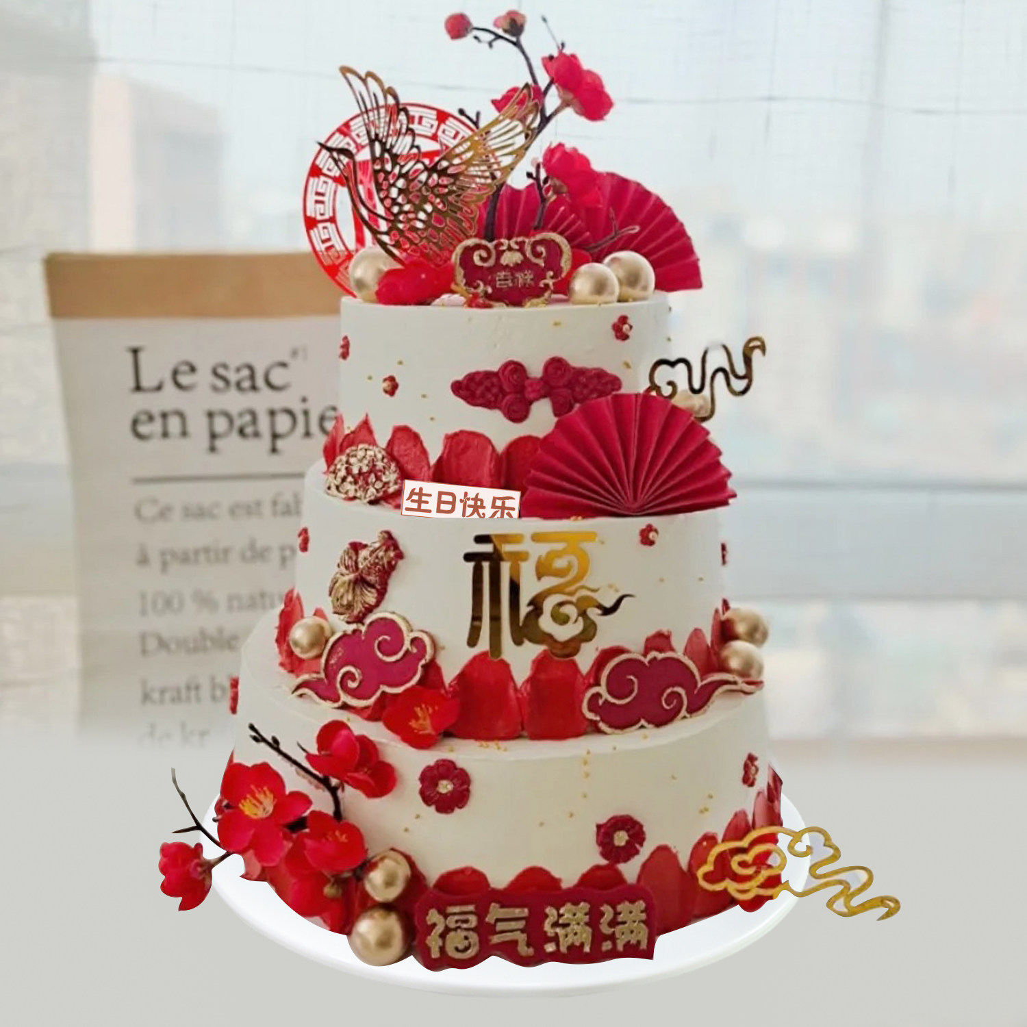 蛋糕模型仿真2023新款网红三层祝寿可定制创意塑胶假样品橱窗摆设