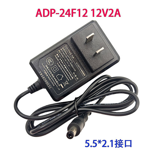 ADP-24F12电源ADP-36K12适配器ADP-30K2开关电源DAJING大井12V3A