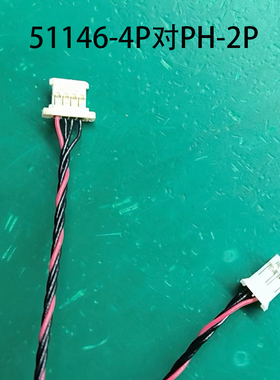 LTM200KT10背光线莫仕104086-0410 ACCC1正3负LTM190BT0 51146-4P