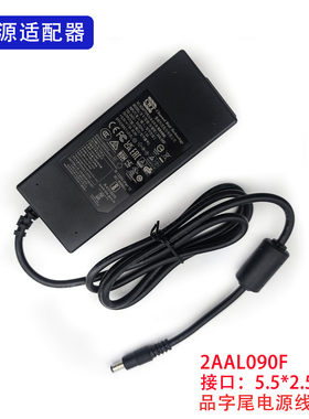 原装CWT侨威电源适配器2AAL090F海康大华录像机主机电源12V7.5A