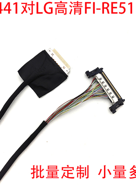 LG高清FIRE51P高分双8对20410-40P电脑主板X86精英华擎主板intel