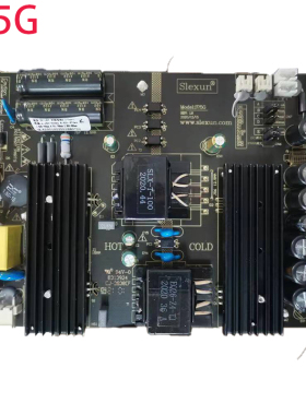 Slexun Model:S75G电源板二合一电源广告机显示器商显电源