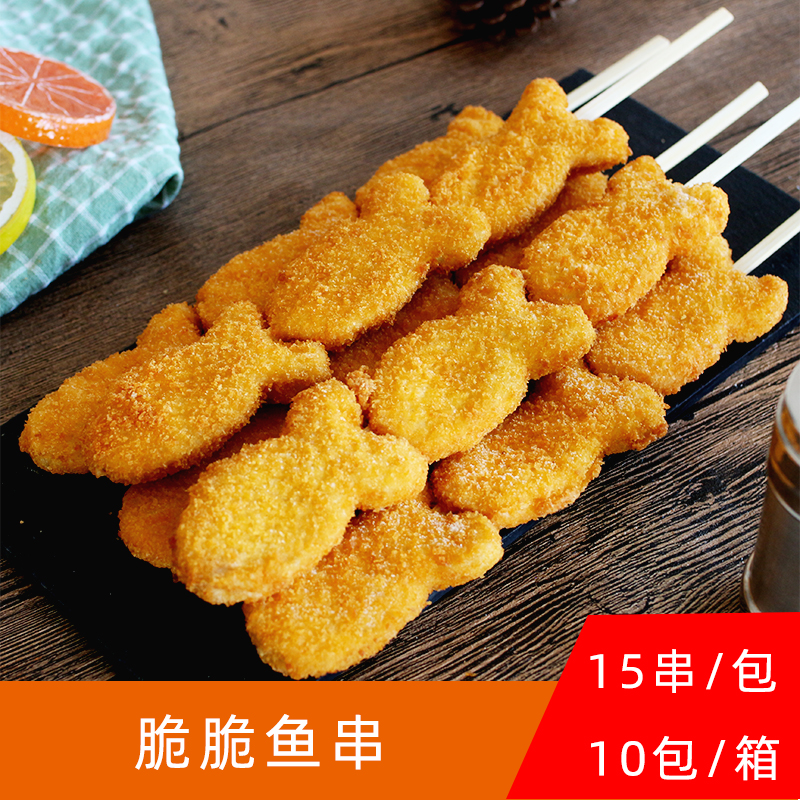 德邻脆脆鱼排串鱼糜鸡肉串香酥鱼排冷冻商用空气炸锅裹粉油炸小吃