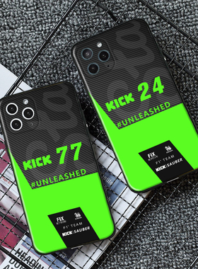 2024周冠宇F1赛车涂装适用Iqoo Neo9红米Turbo3小米14全包一加12真我12Pro华为Pura70防摔苹果15ProMax手机壳