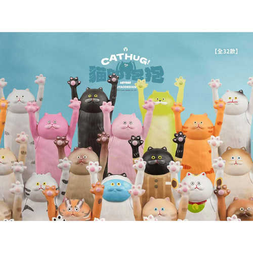 现货路遥猫的抱抱1盲盒手办