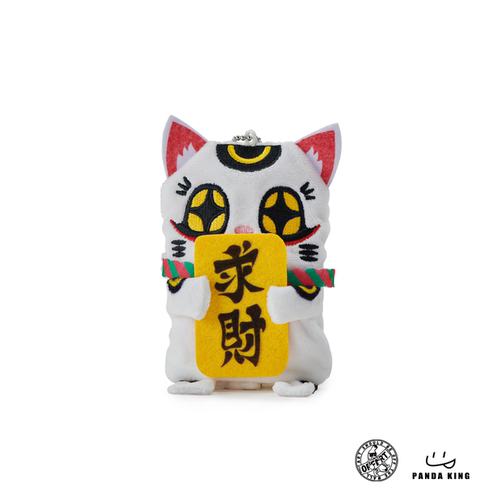招财猫毛绒包挂送礼开运