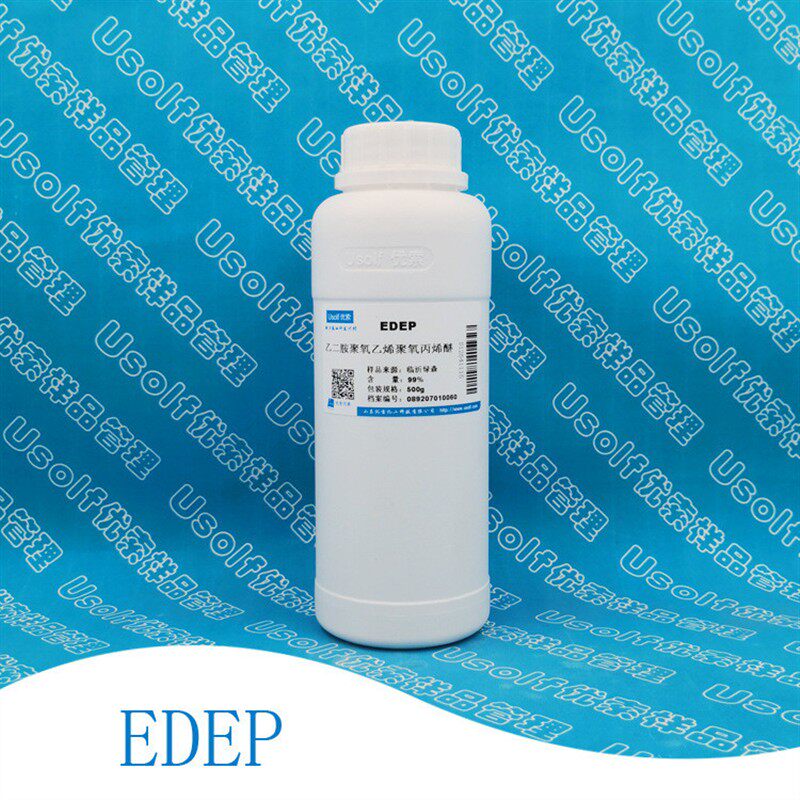 EDEP 乙二胺聚氧乙烯聚氧丙烯醚 低泡清洗剂润湿剂分散剂 500g