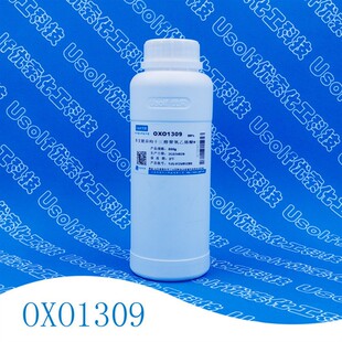 OXO1309 异构醇醚E1309 多支链异构十三醇聚氧乙烯醚  500g/瓶