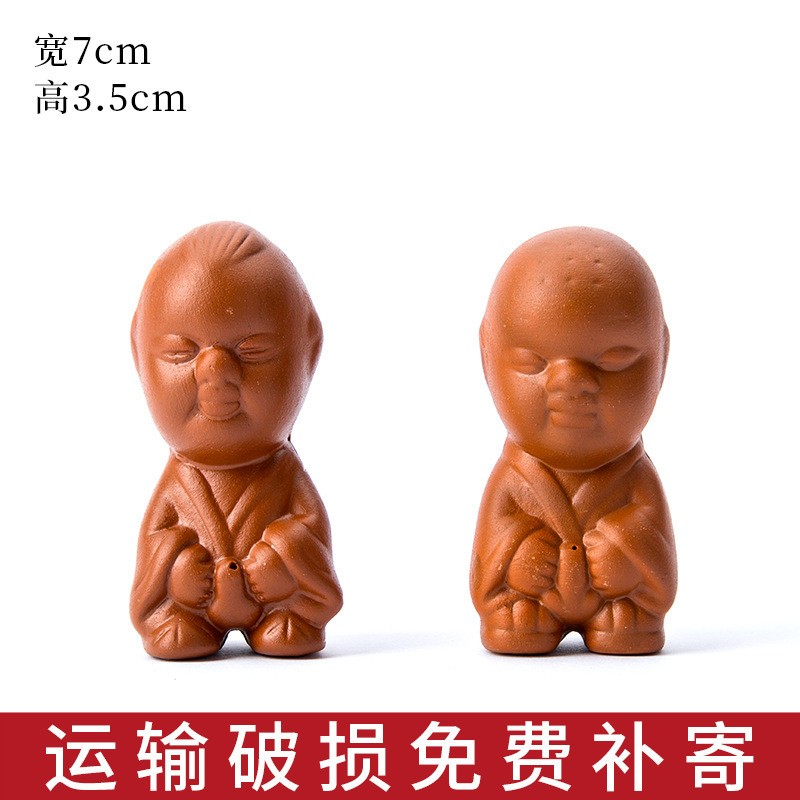 尿童正品紫砂茶宠手工喷水撒尿娃娃童子茶盘茶具配件茶道招财摆件
