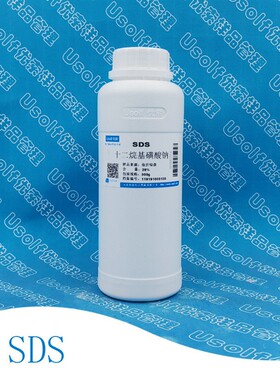 十二烷基磺酸钠 SDS 液体 500g/瓶