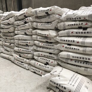 现货出售橡胶硫化剂促进剂TMTD双T白色粉末促进剂型号齐全
