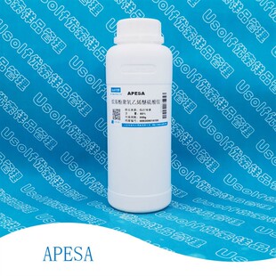 烷基酚聚氧乙烯醚硫酸铵 烷基酚醚硫酸铵 APESA 500g/瓶