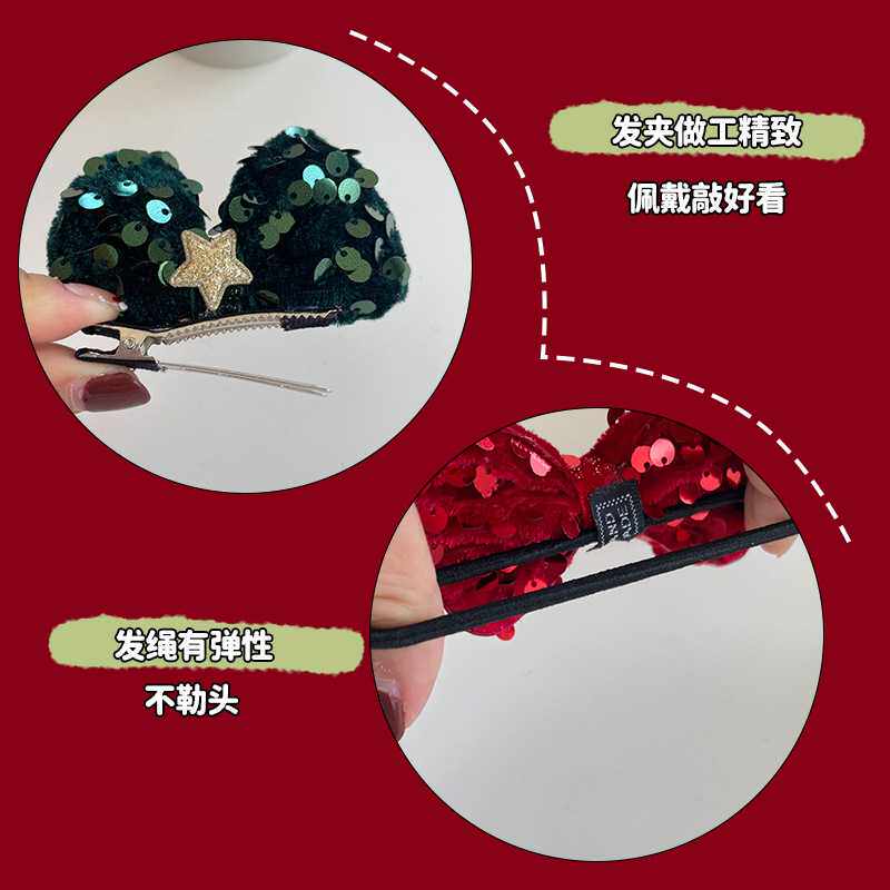 圣诞节闪闪蝴蝶结鹿角女童发箍对夹公主秋冬头箍头扣发夹亮片发圈