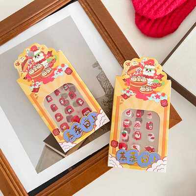 新年款穿戴甲小女孩炫彩指甲贴片