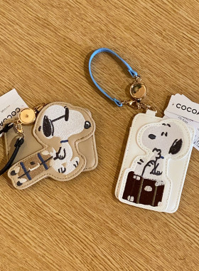 日系可爱狗狗pu卡通刺绣卡套伸缩拉绳学生饭卡门禁卡保护套包挂件