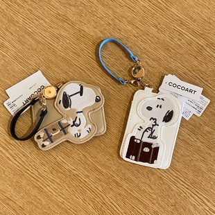 日系可爱狗狗pu卡通刺绣卡套伸缩拉绳学生饭卡门禁卡保护套包挂件
