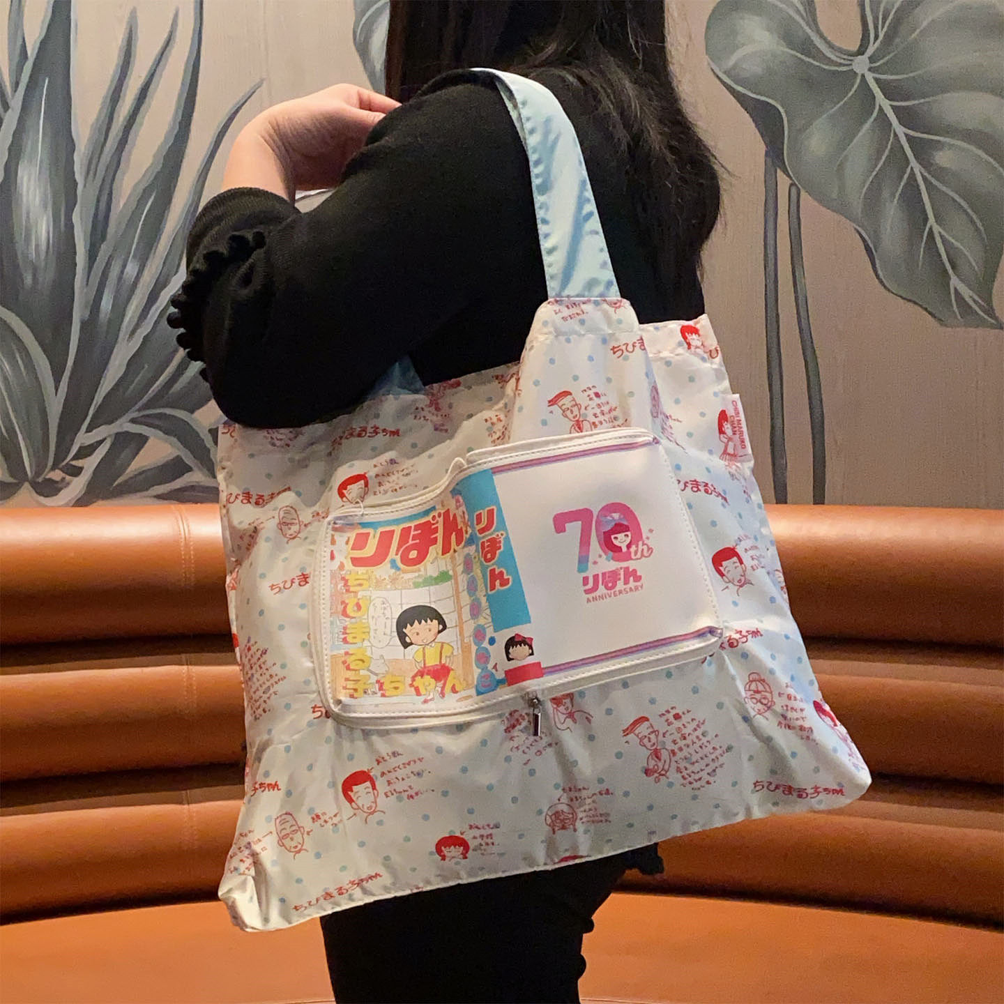 日系卡通樱桃小丸子创意漫画书造型折叠购物袋可爱手提轻便环保袋