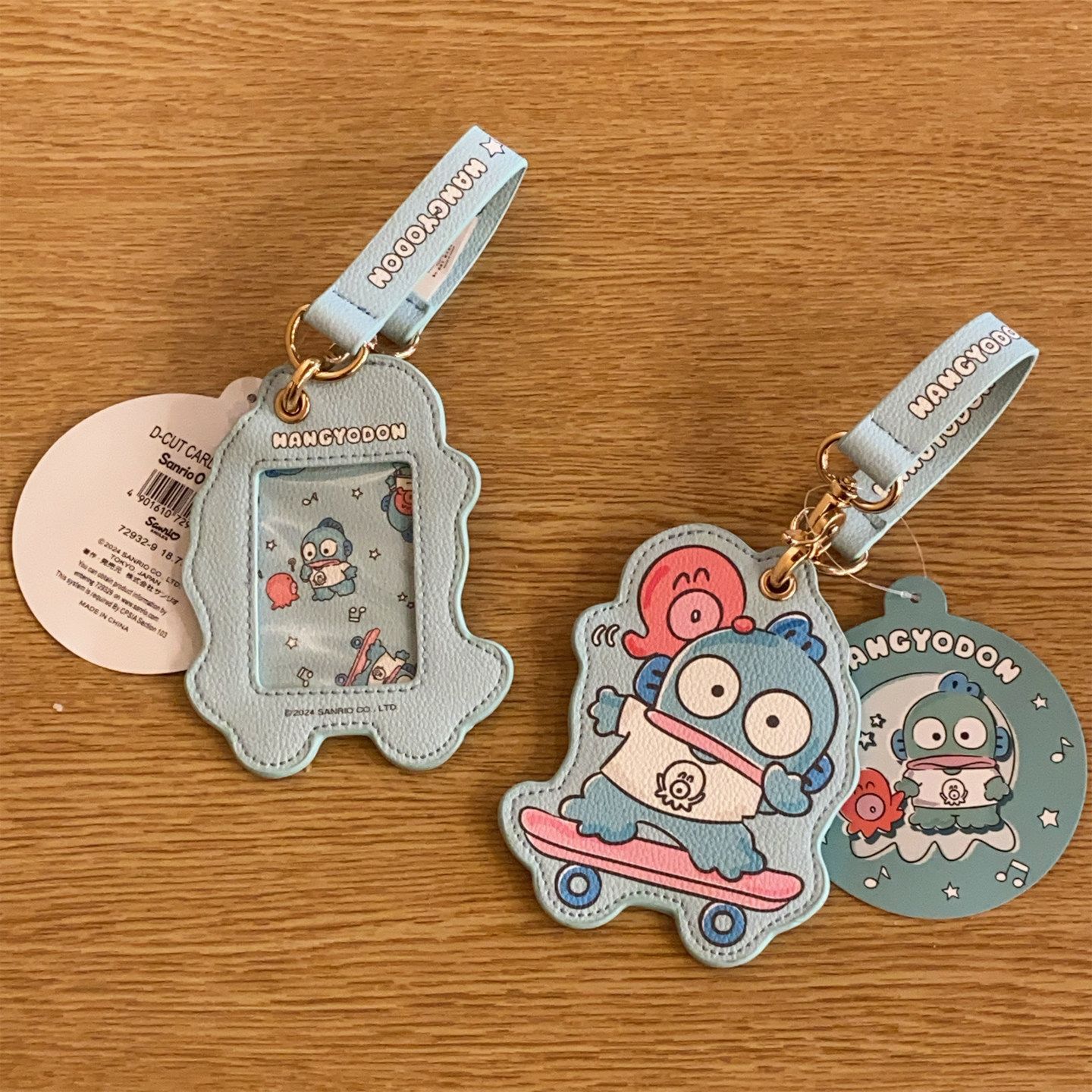 日系卡通可爱丑鱼水怪PU卡套挂件学生校园卡饭卡门禁公交卡保护套,收纳整理,卡套,淘宝优惠券,粉丝福利购,淘宝优惠卷