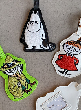 日系可爱姆明亚美pu刺绣行李牌旅行箱登机托运防丢挂识别牌包挂件