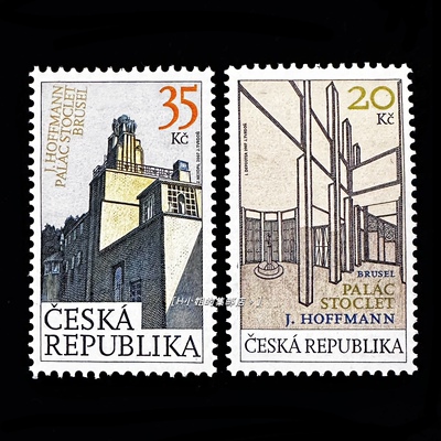 Чешские марки 2007 г.