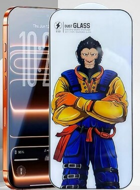 AR康宁铠甲大猩猩适用华为mate80promax钢化膜康宁mate80手机膜Pura90pro全屏覆盖防爆pura70保护贴膜mate50